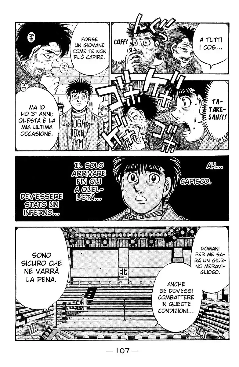 Hajime no Ippo Capitolo 634 page 8