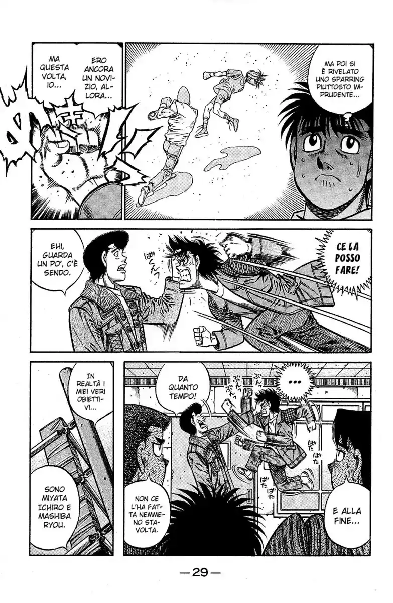 Hajime no Ippo Capitolo 808 page 10