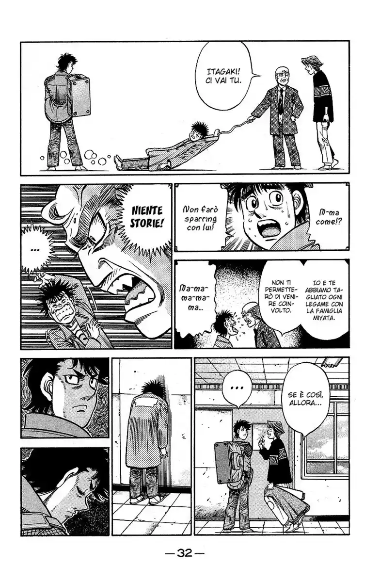 Hajime no Ippo Capitolo 808 page 13