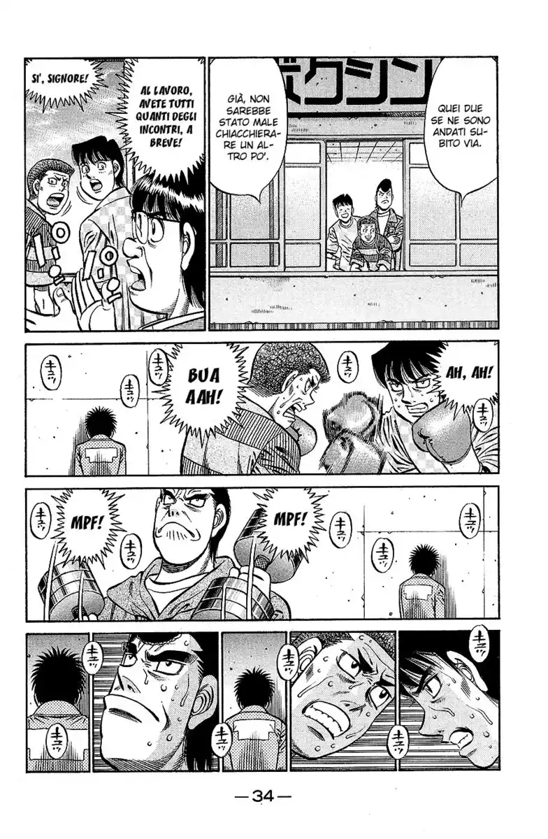 Hajime no Ippo Capitolo 808 page 15