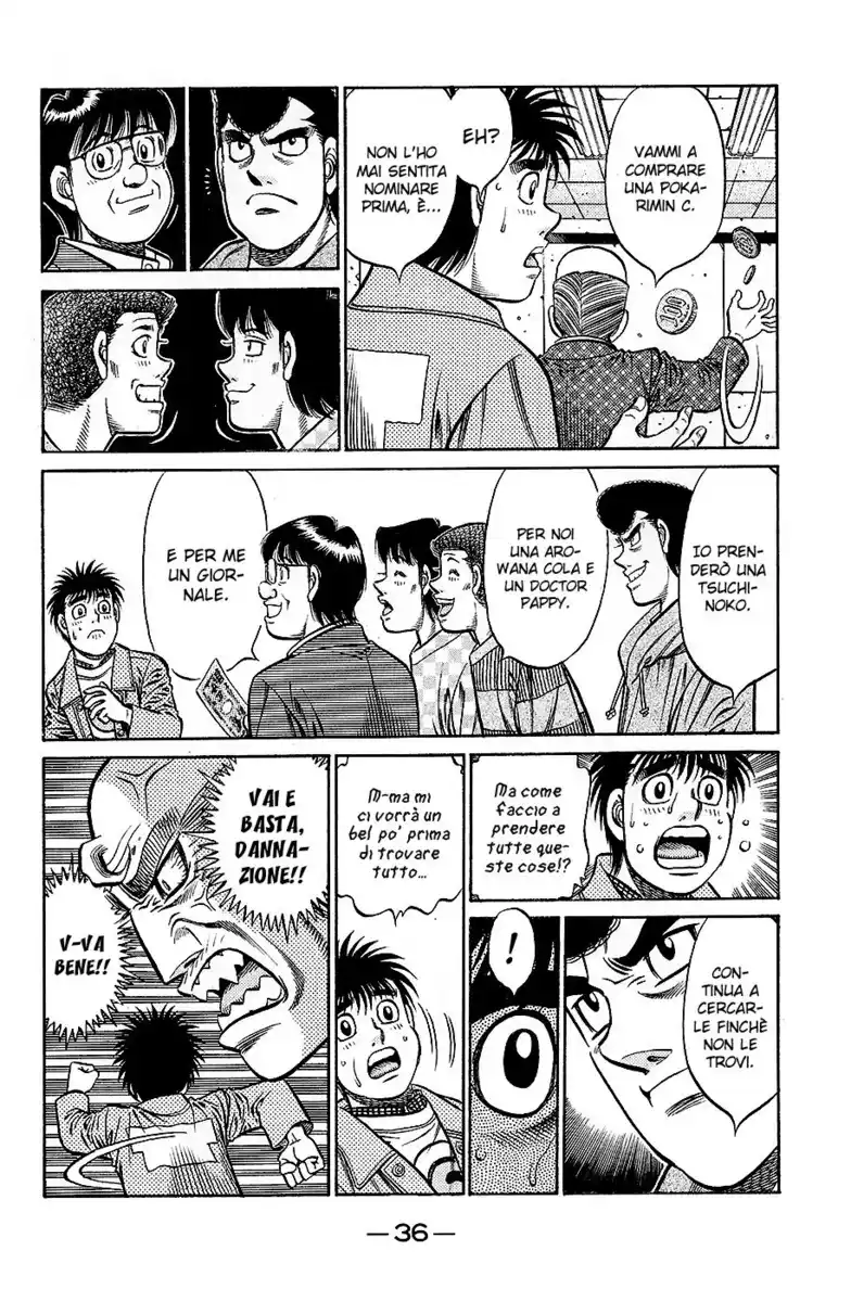 Hajime no Ippo Capitolo 808 page 17