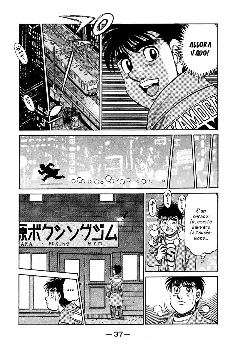 Hajime no Ippo Capitolo 808 page 18