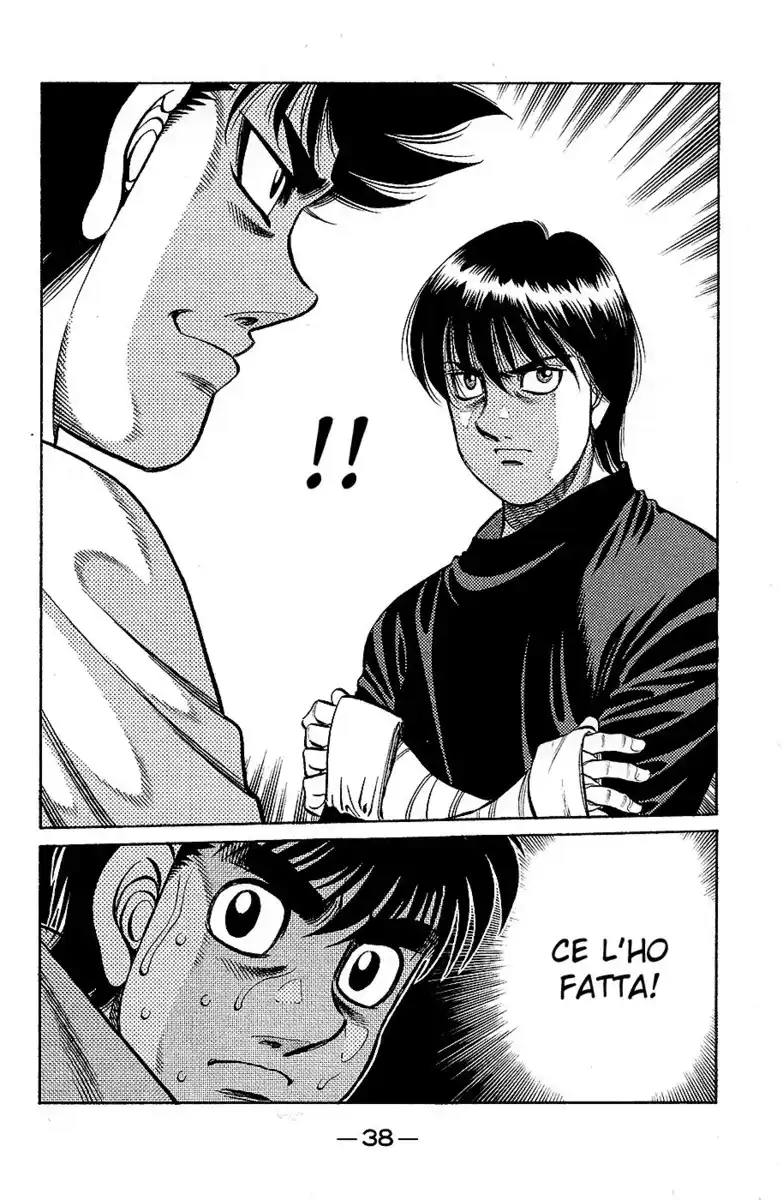 Hajime no Ippo Capitolo 808 page 19