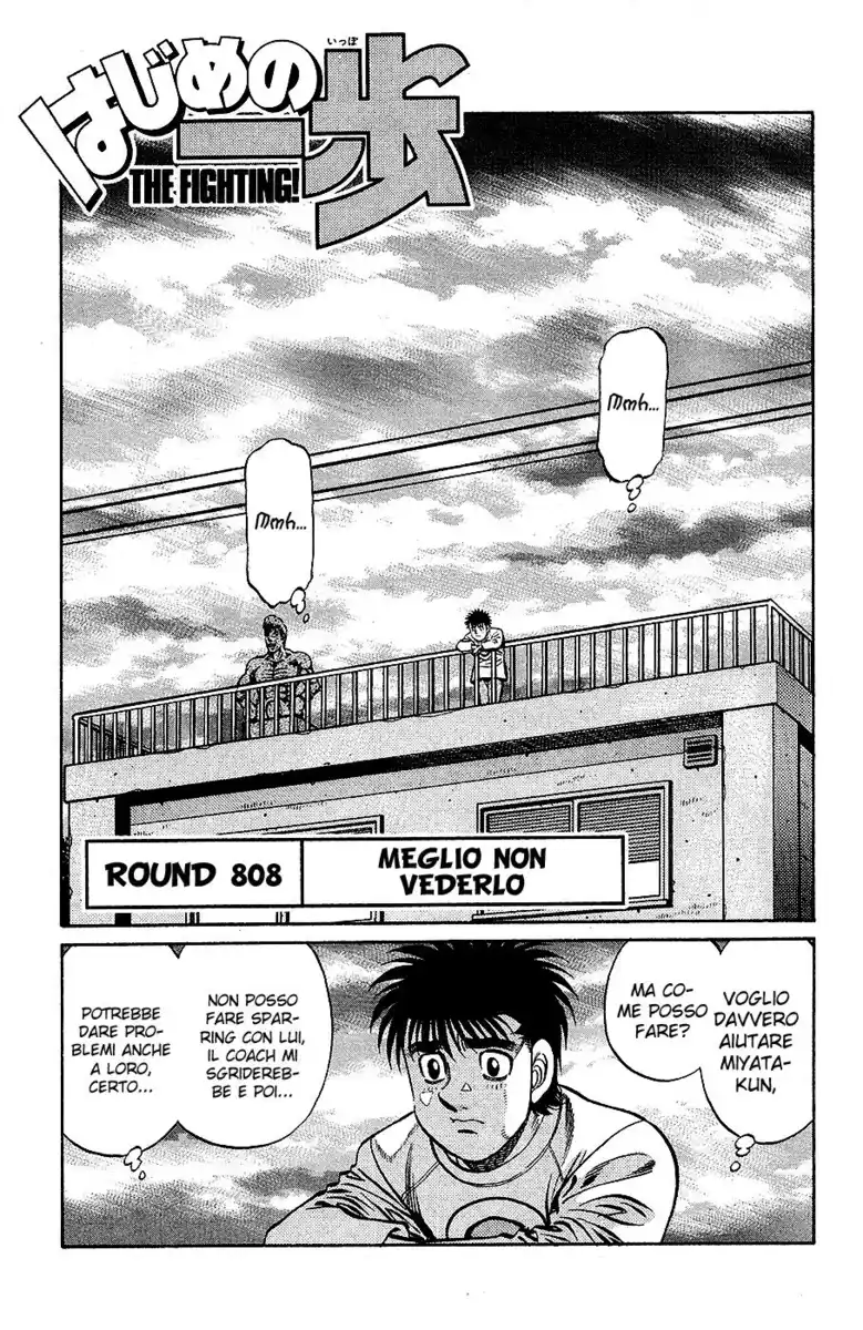 Hajime no Ippo Capitolo 808 page 2