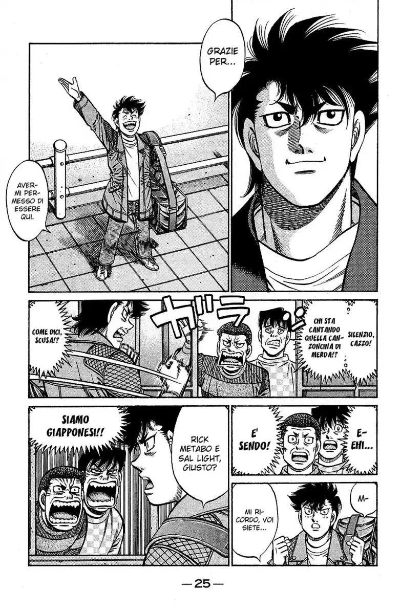 Hajime no Ippo Capitolo 808 page 6