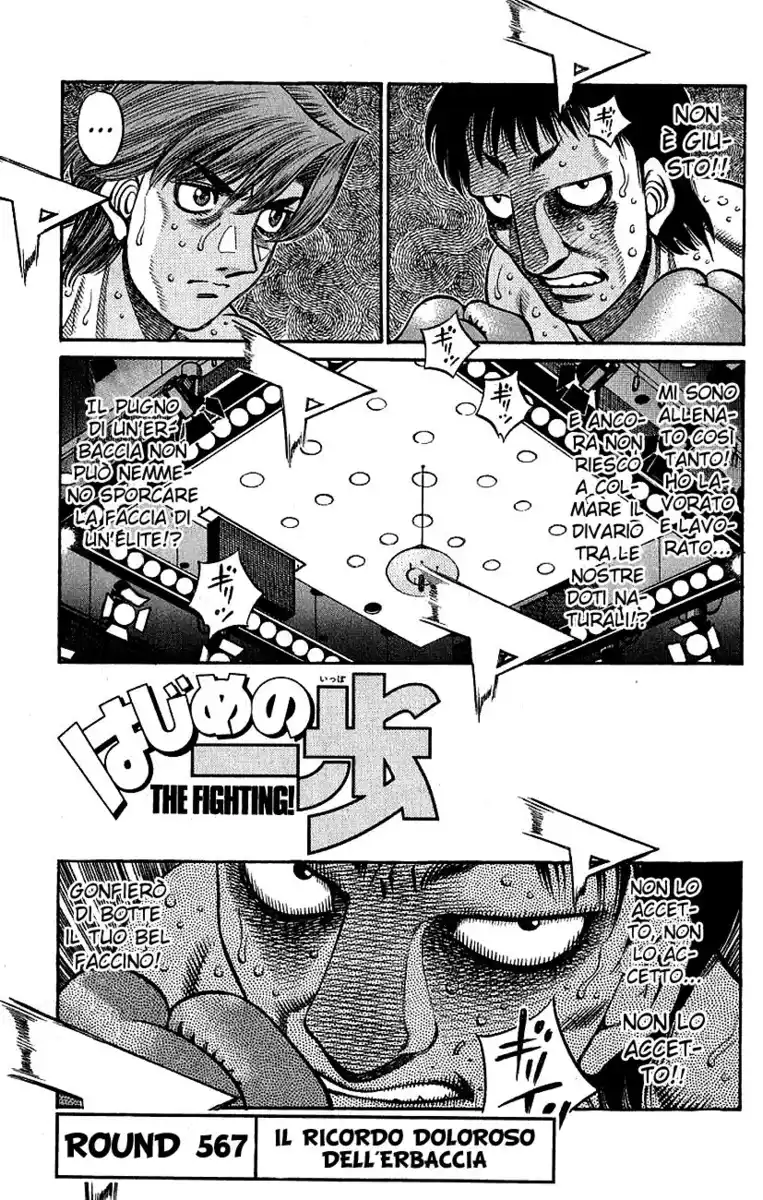 Hajime no Ippo Capitolo 567 page 2