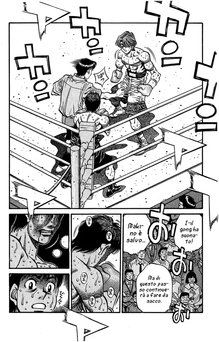 Hajime no Ippo Capitolo 567 page 7