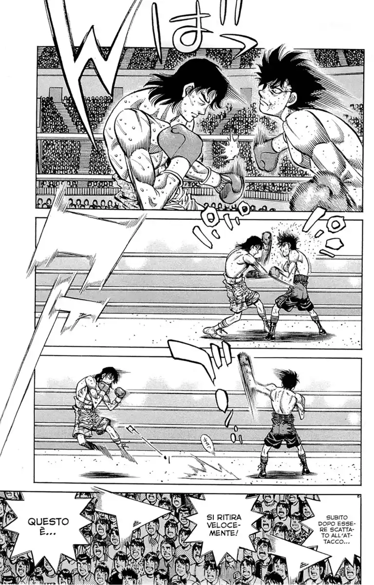 Hajime no Ippo Capitolo 1087 page 12