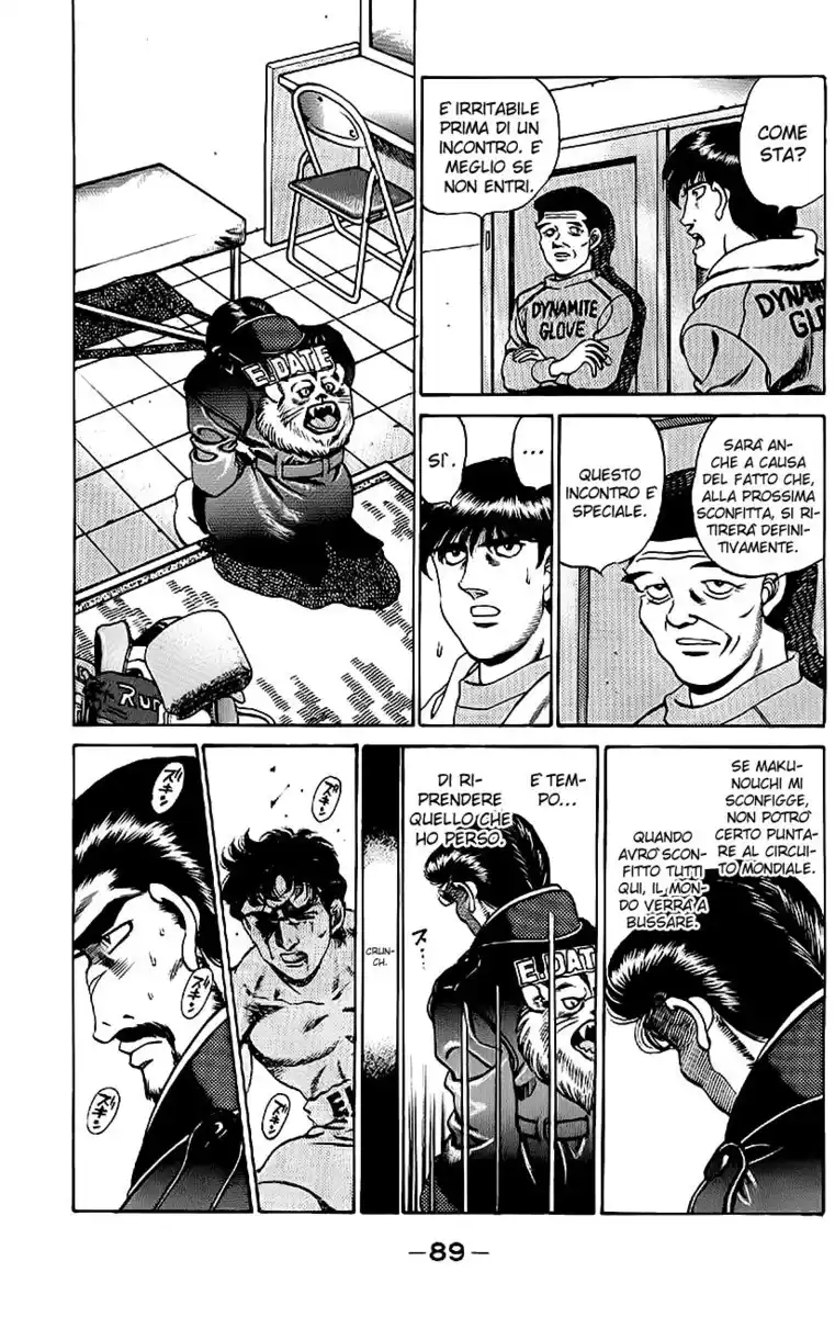 Hajime no Ippo Capitolo 183 page 10