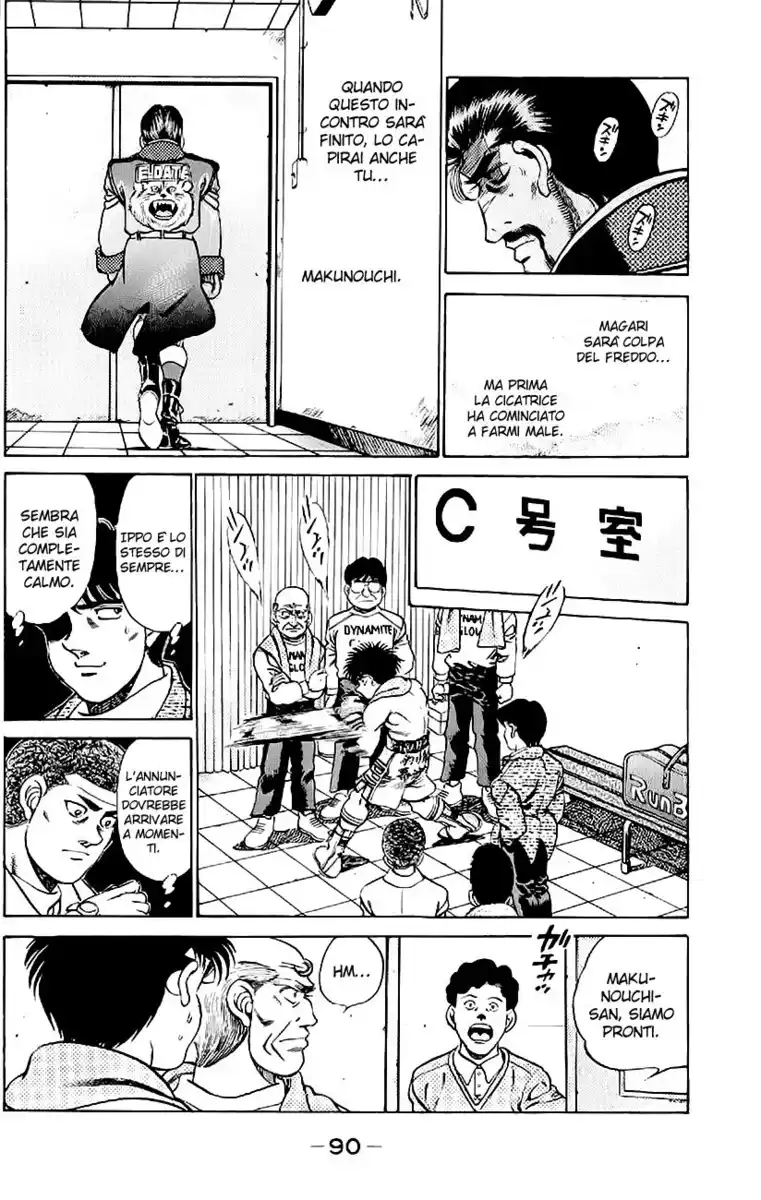 Hajime no Ippo Capitolo 183 page 11