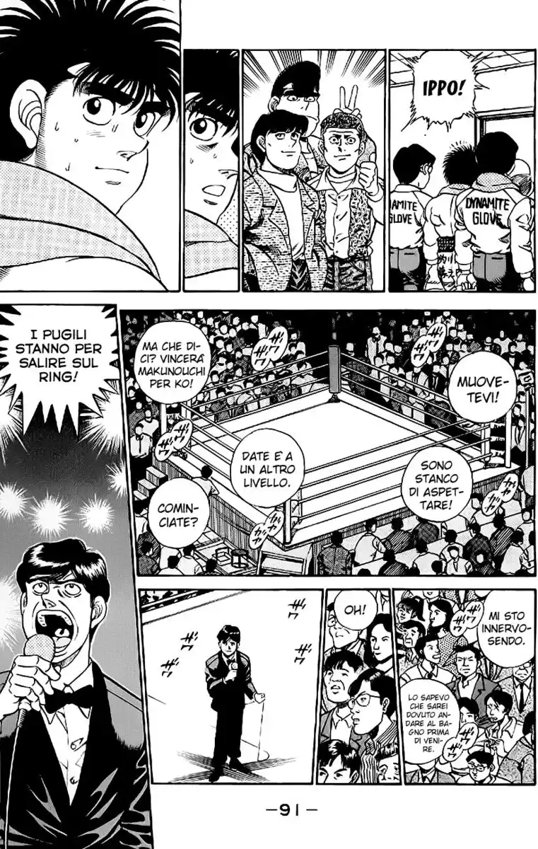 Hajime no Ippo Capitolo 183 page 12