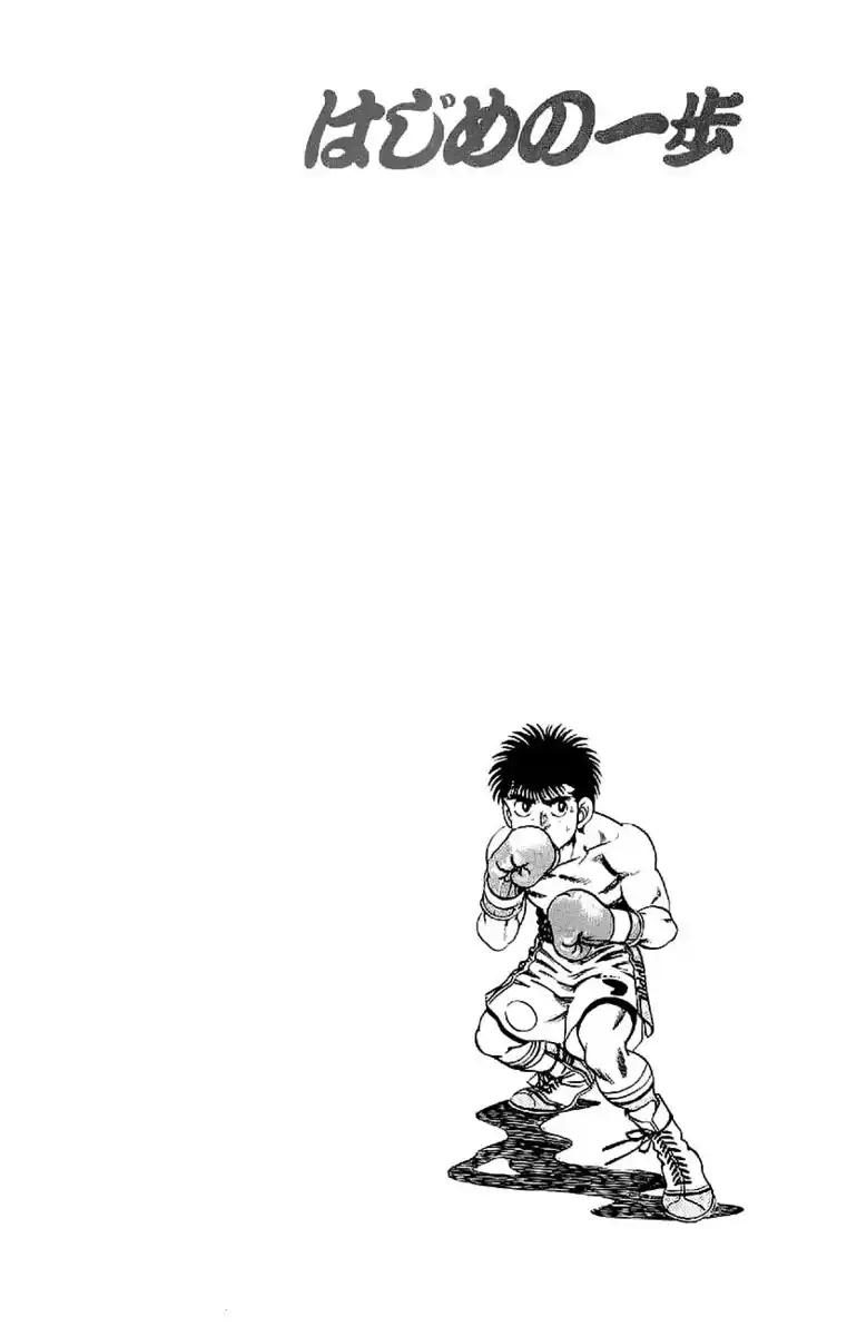 Hajime no Ippo Capitolo 183 page 19