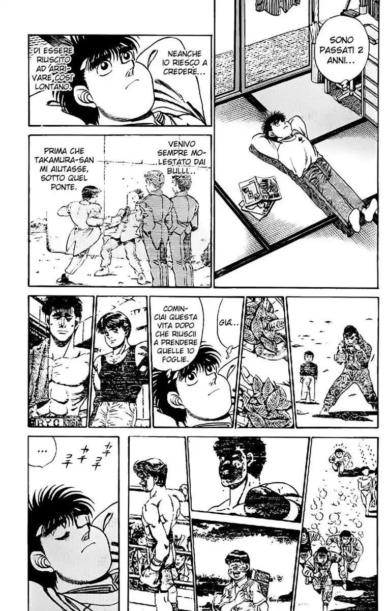 Hajime no Ippo Capitolo 183 page 4