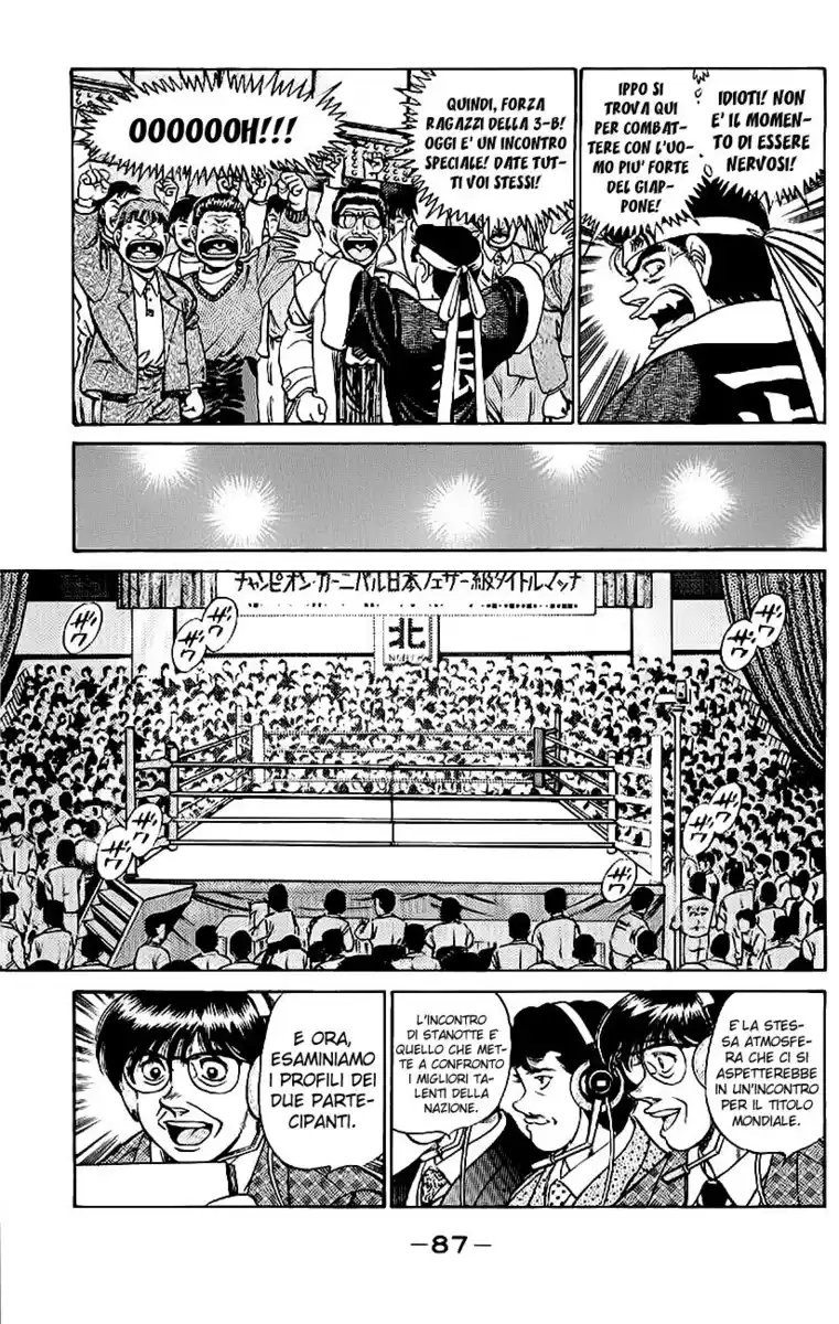 Hajime no Ippo Capitolo 183 page 8