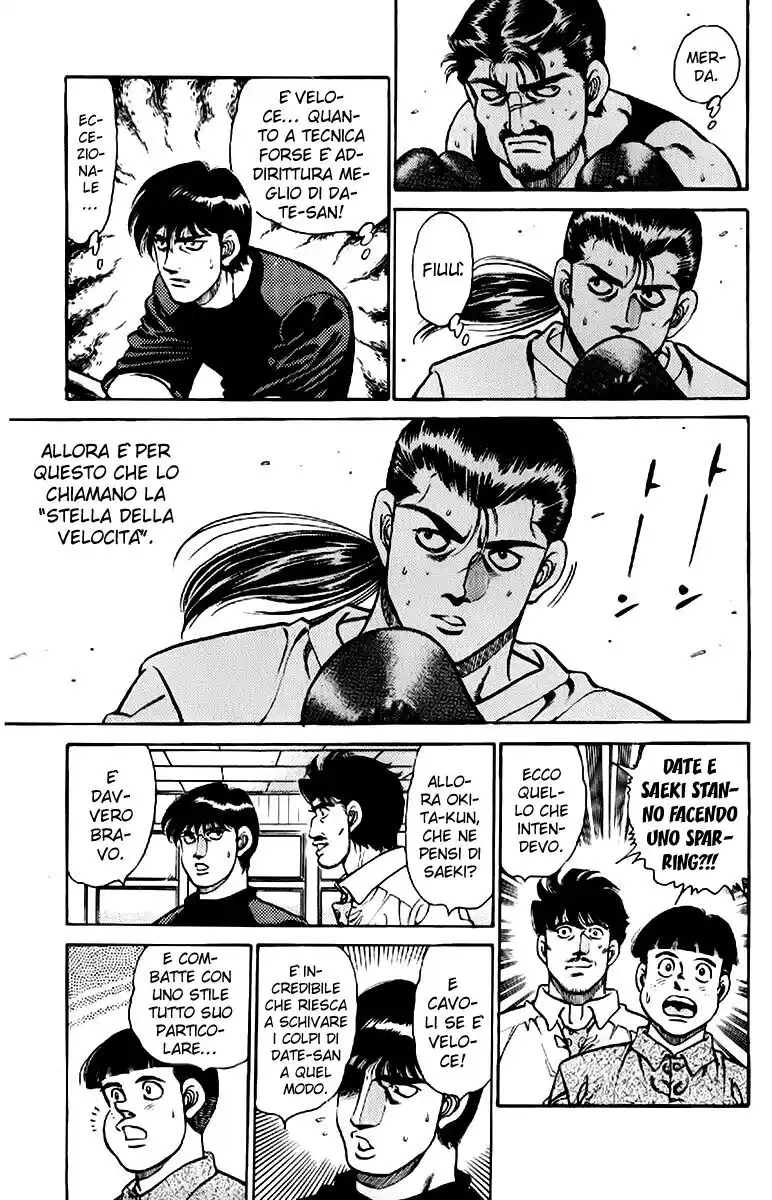 Hajime no Ippo Capitolo 138 page 10