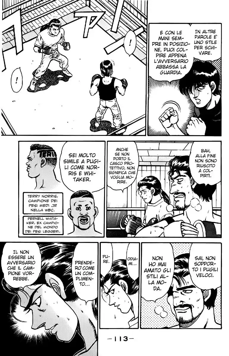 Hajime no Ippo Capitolo 138 page 12