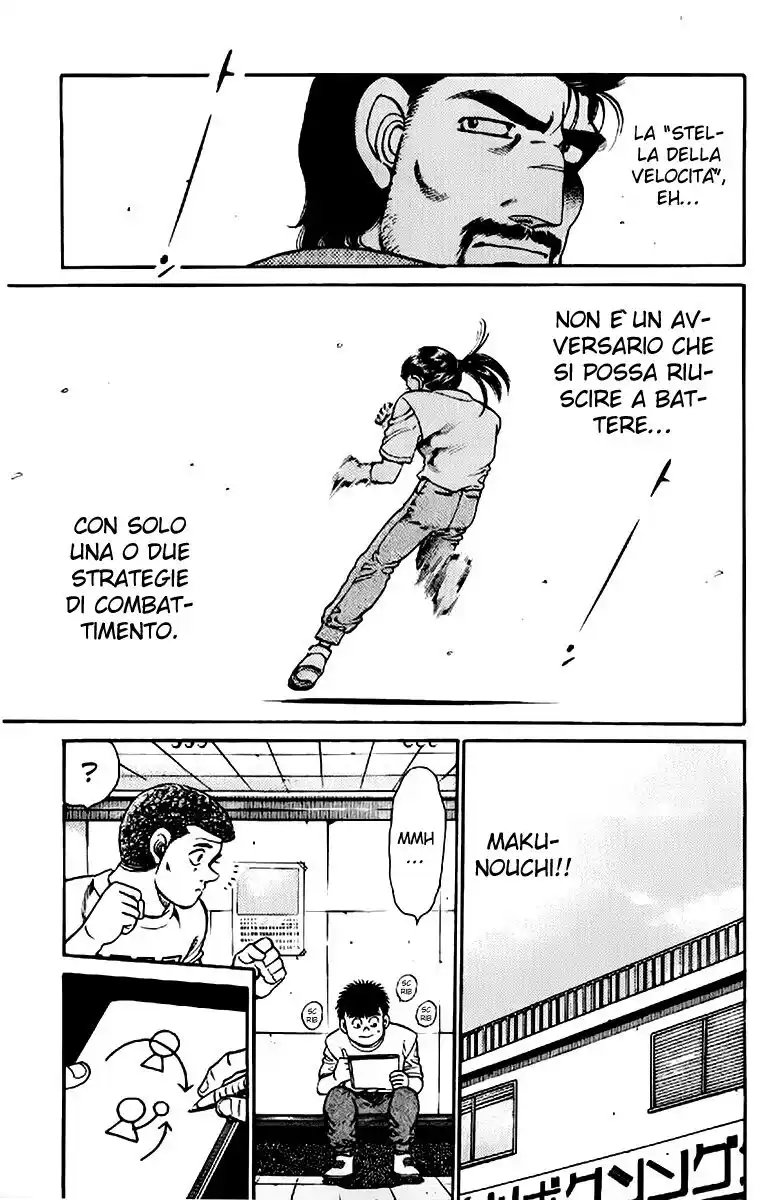 Hajime no Ippo Capitolo 138 page 14