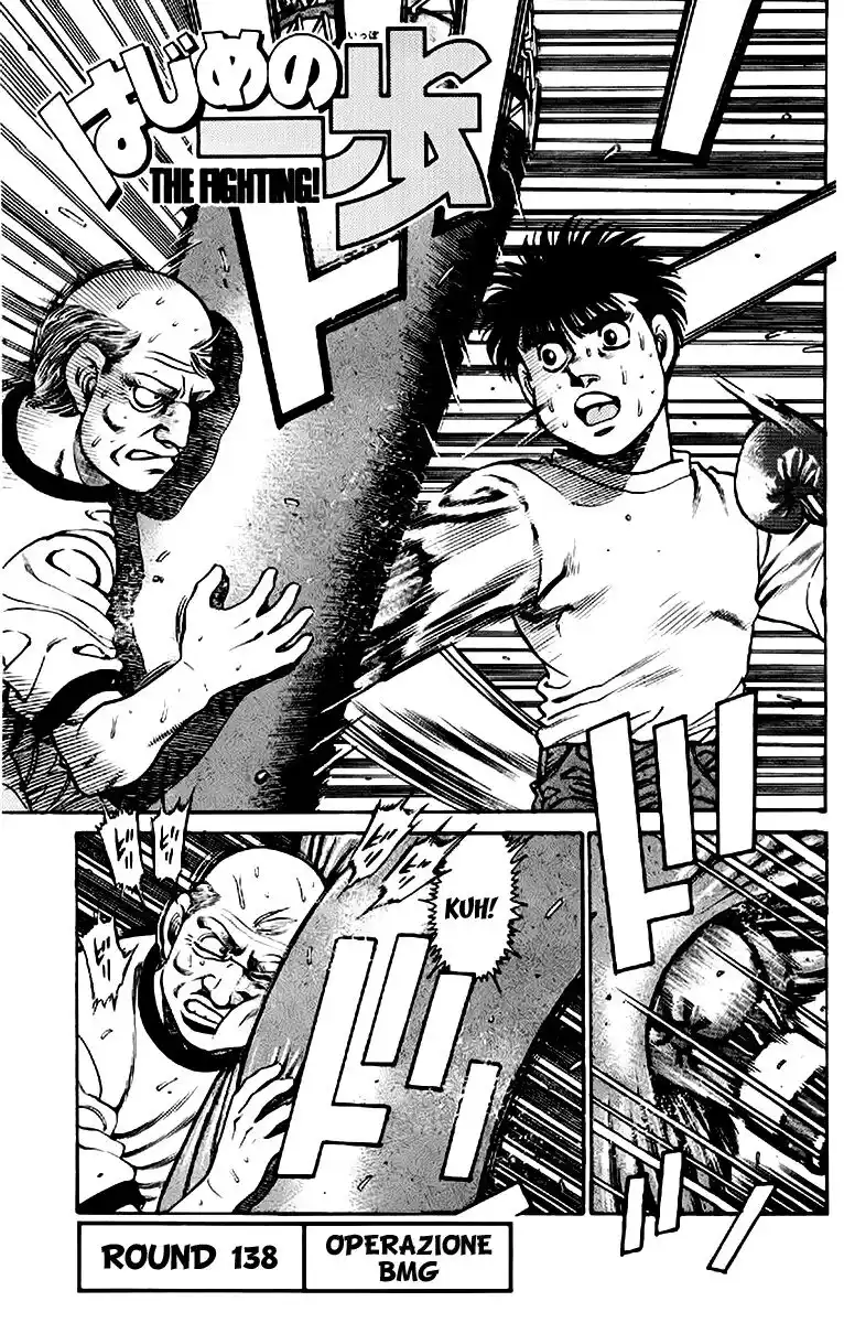 Hajime no Ippo Capitolo 138 page 2