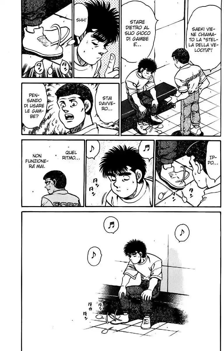 Hajime no Ippo Capitolo 138 page 20