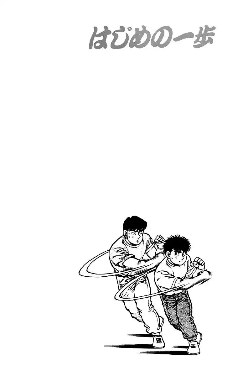 Hajime no Ippo Capitolo 138 page 21