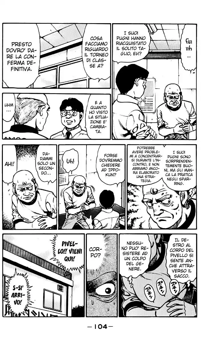 Hajime no Ippo Capitolo 138 page 3