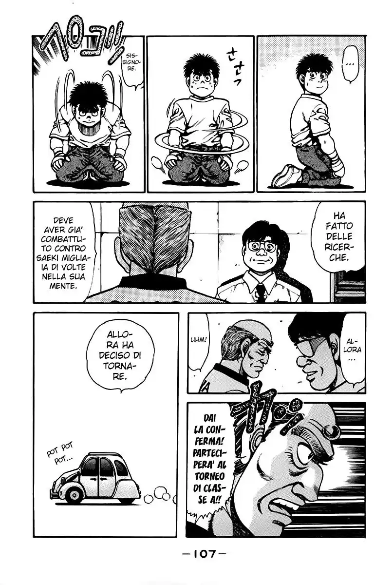 Hajime no Ippo Capitolo 138 page 6