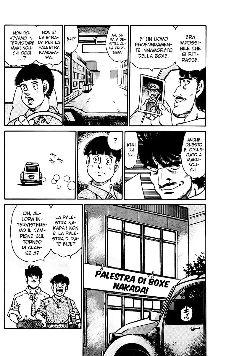 Hajime no Ippo Capitolo 138 page 7