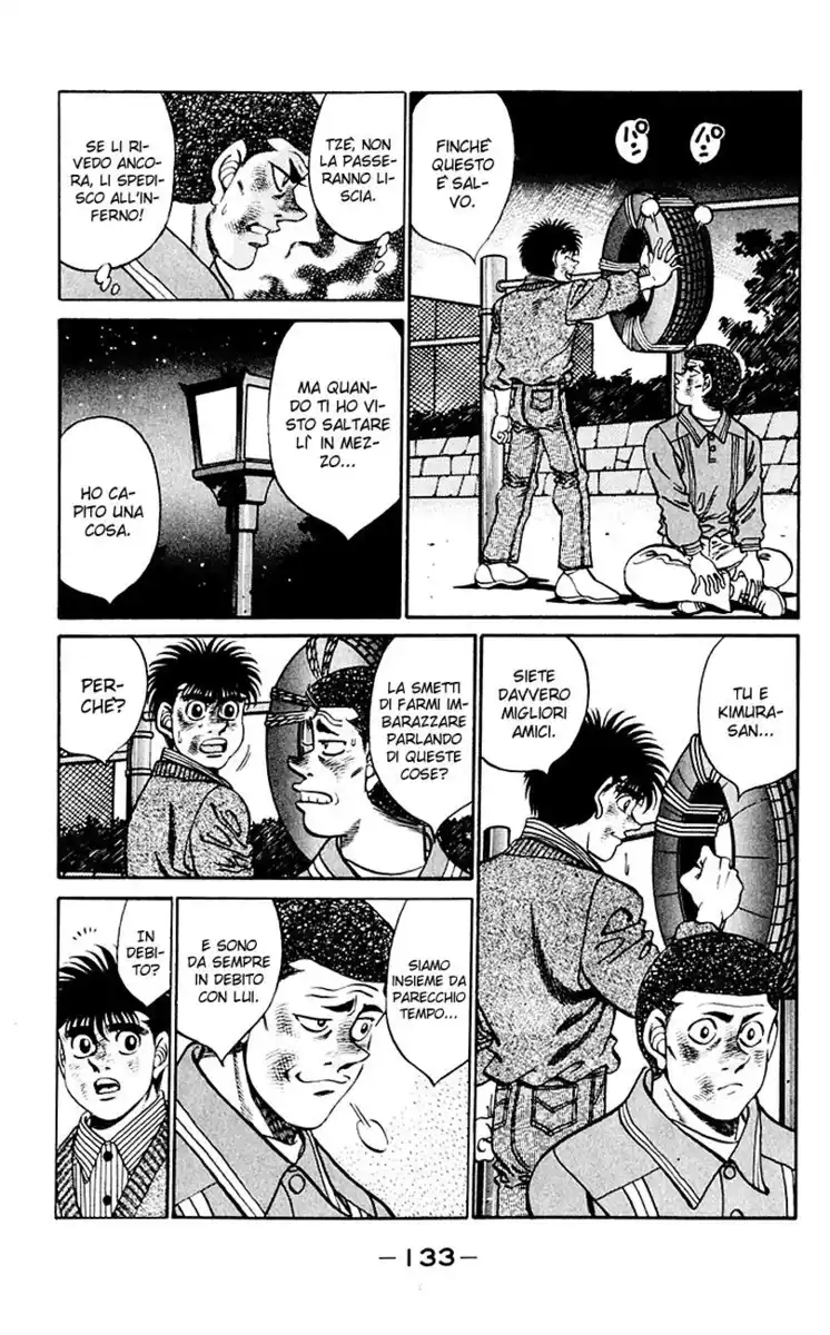 Hajime no Ippo Capitolo 275 page 12