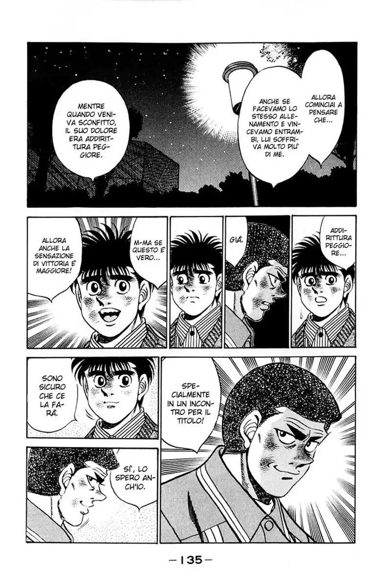 Hajime no Ippo Capitolo 275 page 14