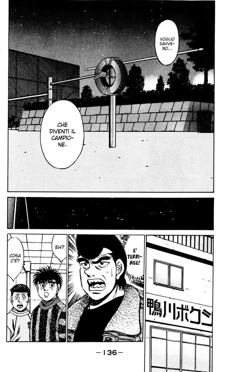 Hajime no Ippo Capitolo 275 page 15