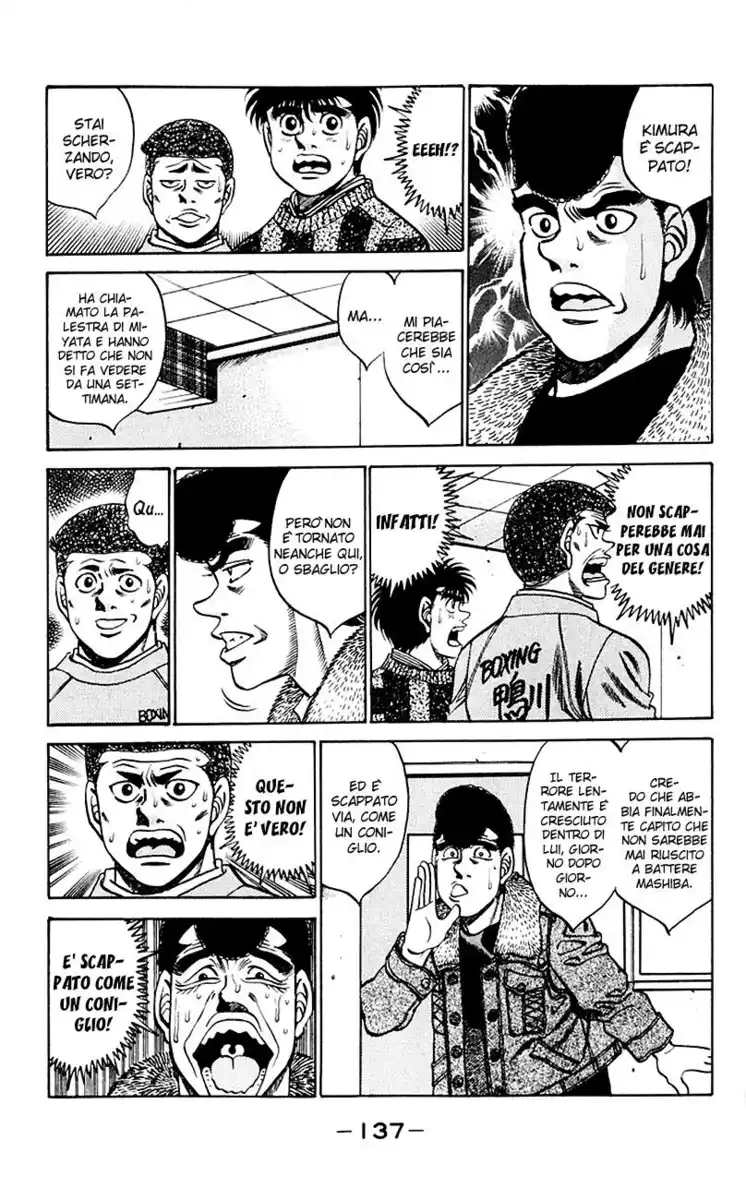 Hajime no Ippo Capitolo 275 page 16