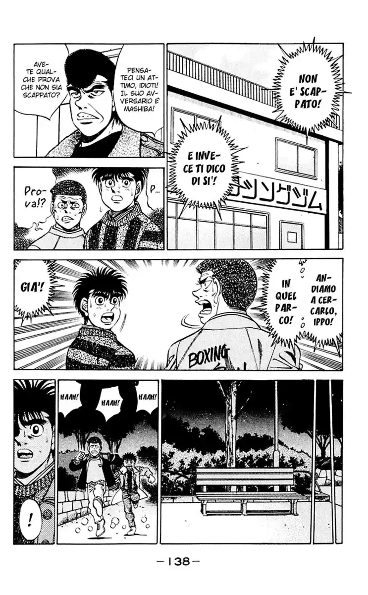 Hajime no Ippo Capitolo 275 page 17