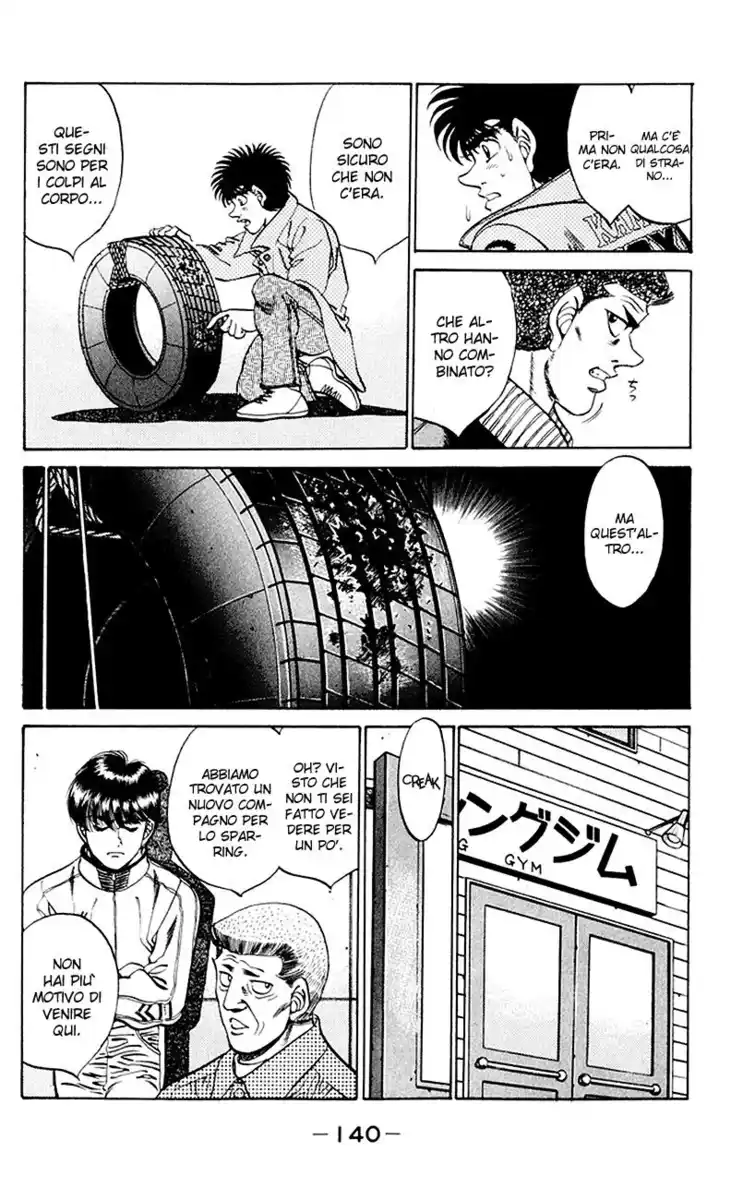 Hajime no Ippo Capitolo 275 page 19