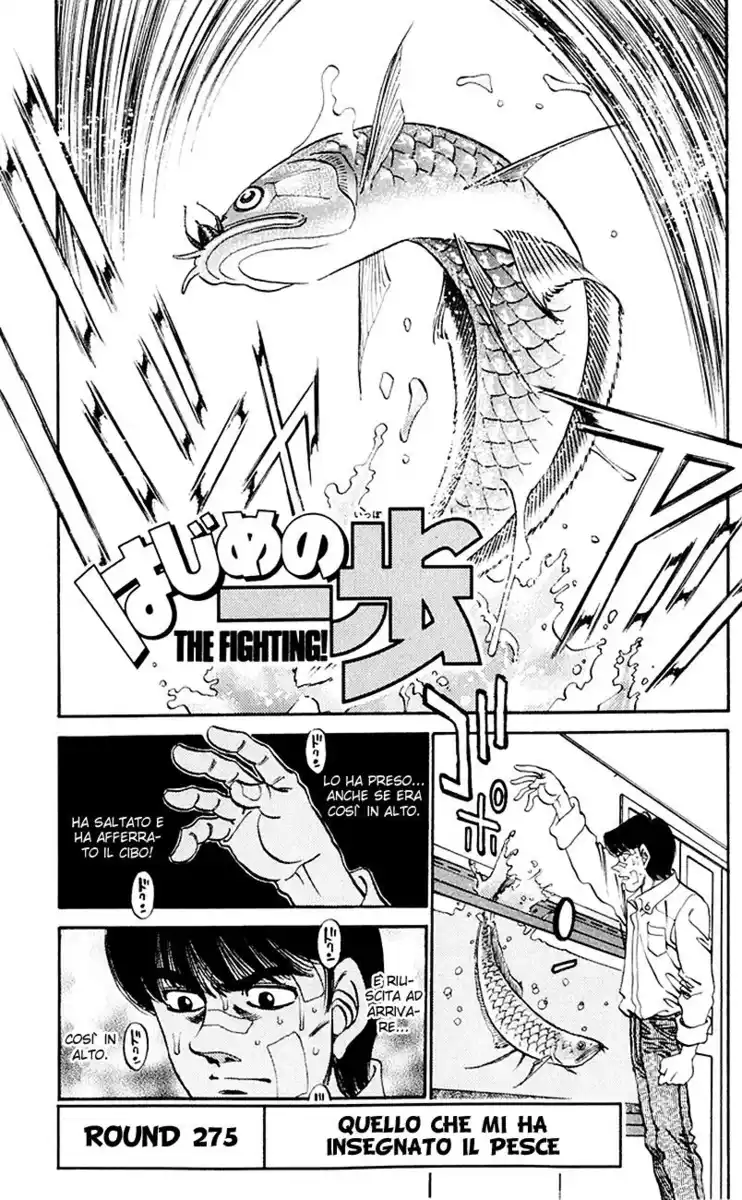 Hajime no Ippo Capitolo 275 page 2