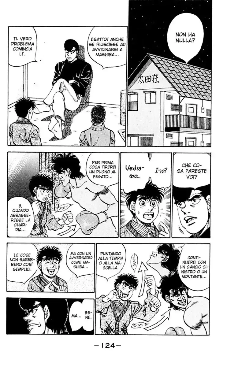 Hajime no Ippo Capitolo 275 page 3