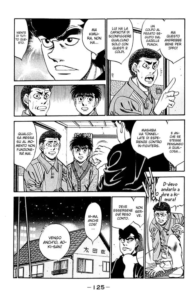 Hajime no Ippo Capitolo 275 page 4