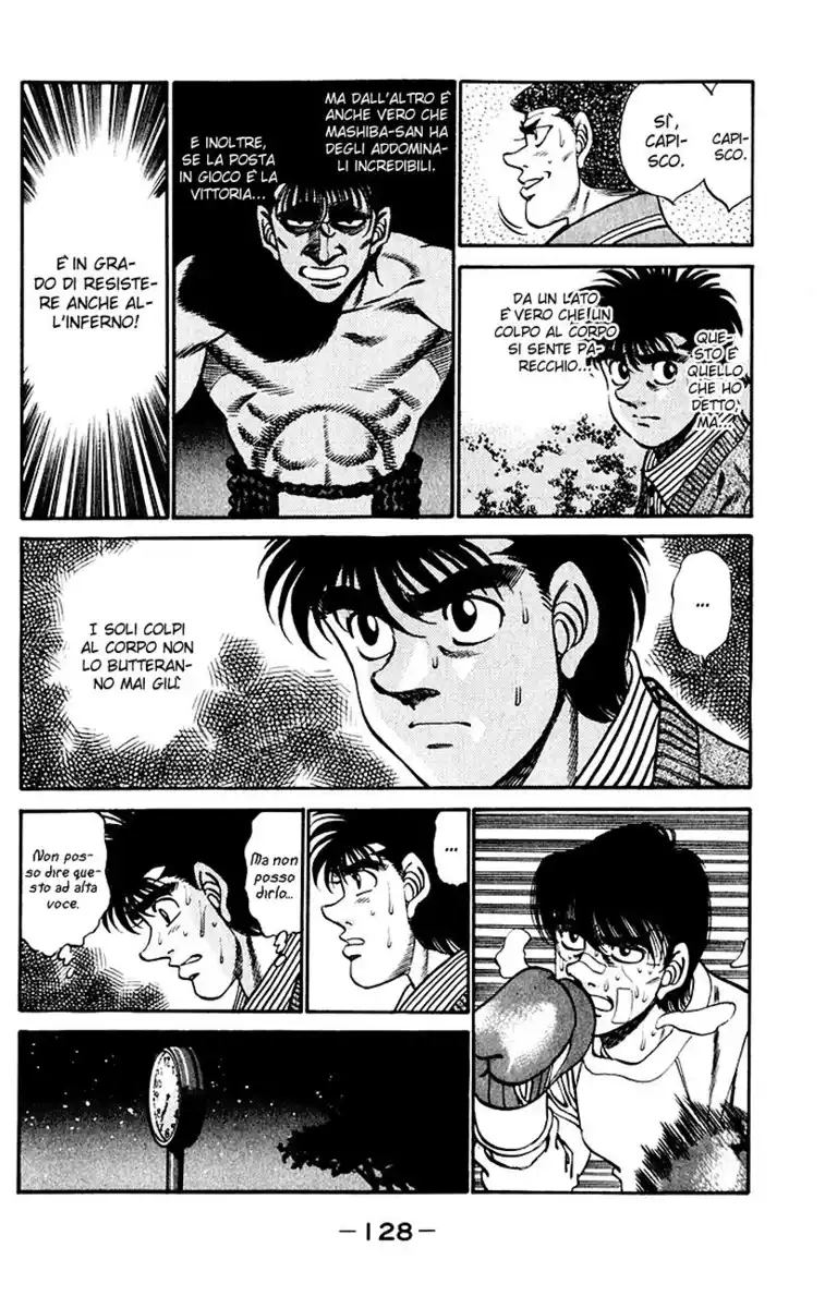 Hajime no Ippo Capitolo 275 page 7