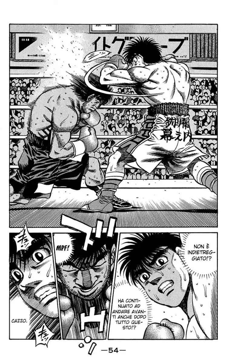 Hajime no Ippo Capitolo 427 page 13