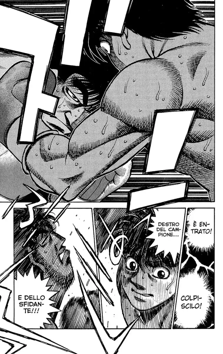 Hajime no Ippo Capitolo 427 page 14