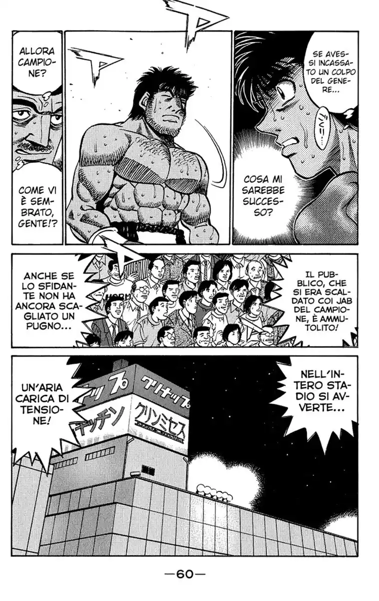 Hajime no Ippo Capitolo 427 page 19