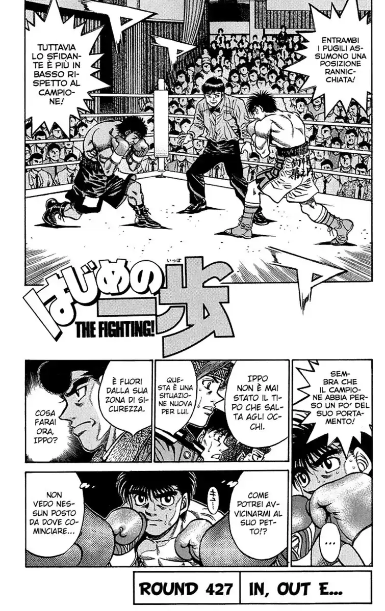 Hajime no Ippo Capitolo 427 page 2