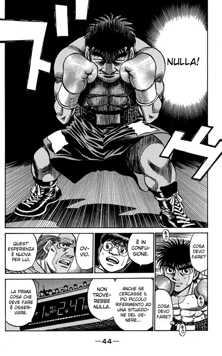 Hajime no Ippo Capitolo 427 page 3