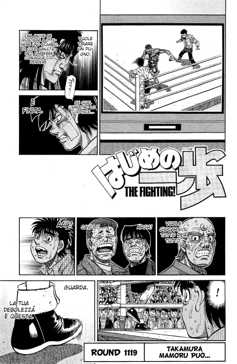 Hajime no Ippo Capitolo 1119 page 2