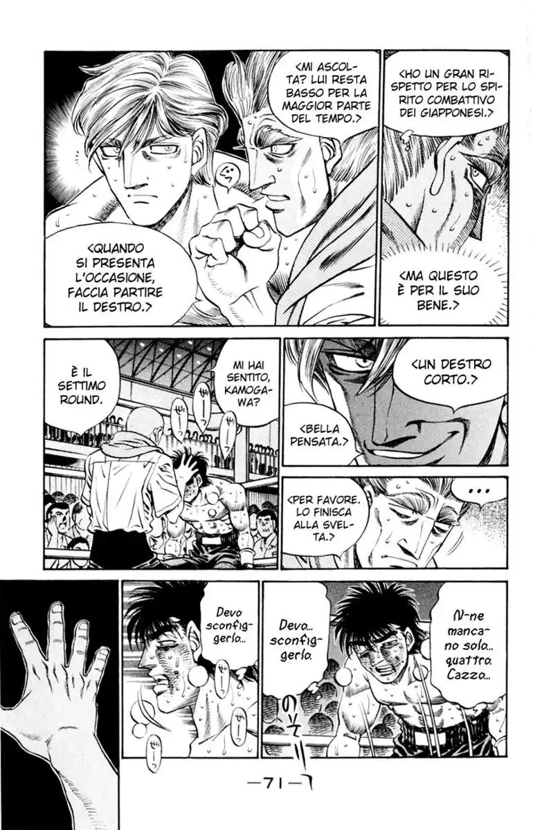 Hajime no Ippo Capitolo 410 page 12