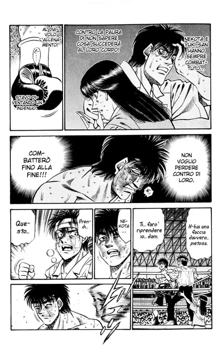 Hajime no Ippo Capitolo 410 page 15