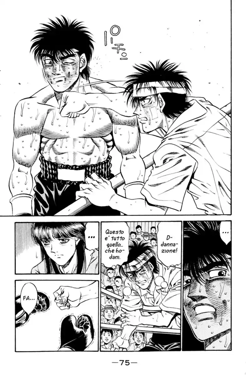 Hajime no Ippo Capitolo 410 page 16