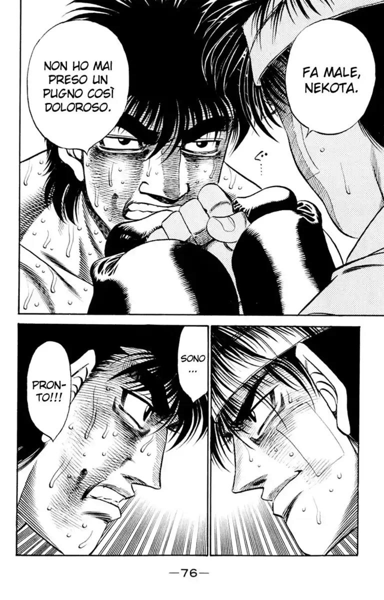 Hajime no Ippo Capitolo 410 page 17