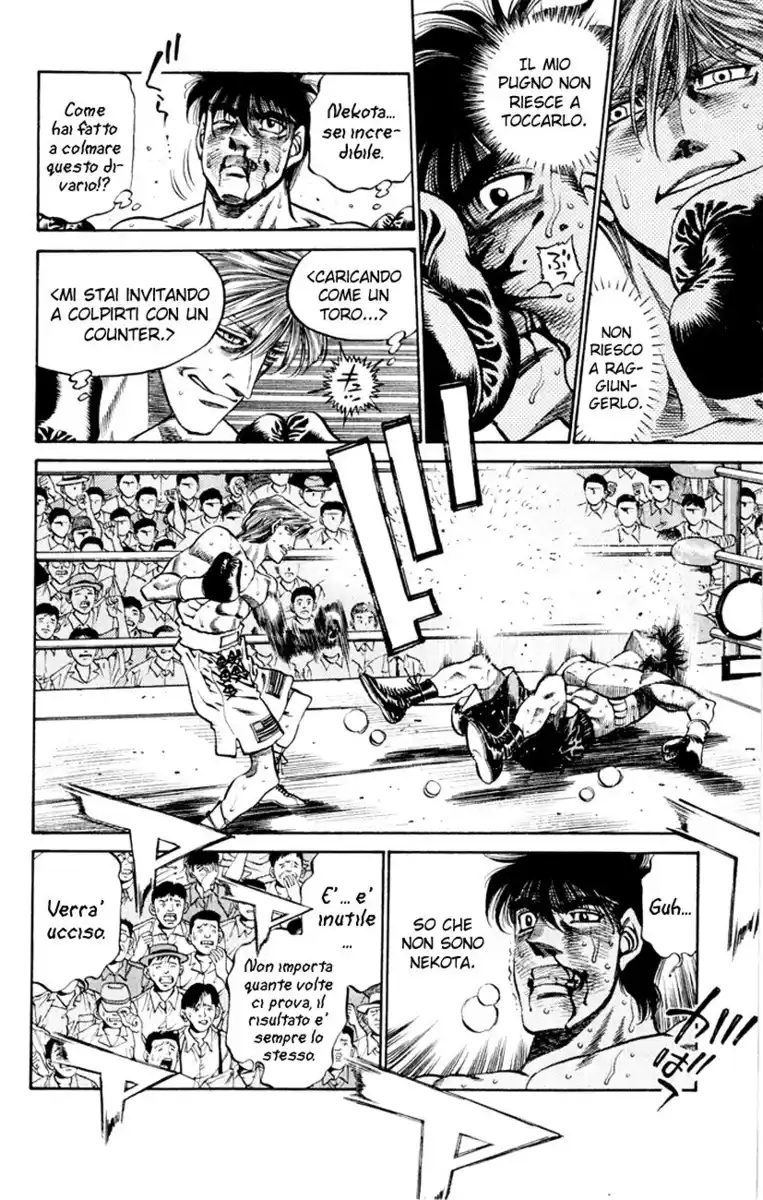 Hajime no Ippo Capitolo 410 page 7