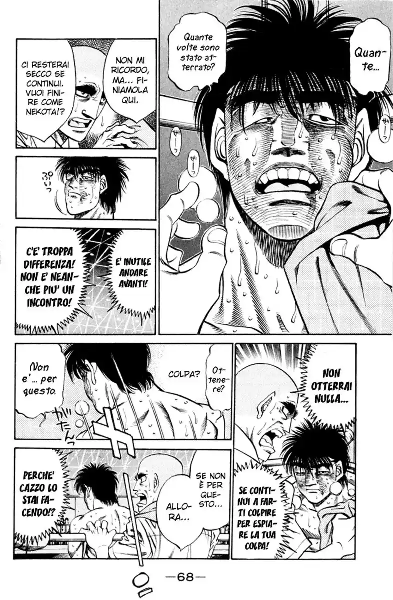 Hajime no Ippo Capitolo 410 page 9