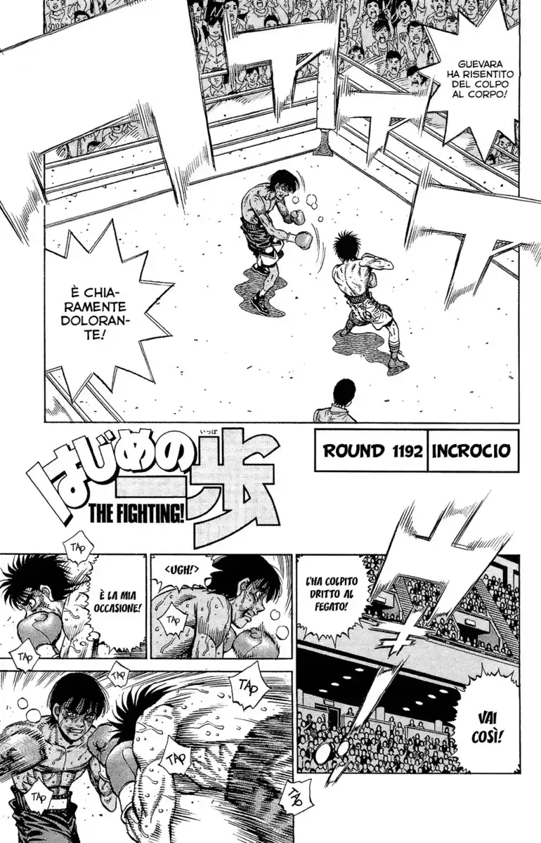 Hajime no Ippo Capitolo 1192 page 2